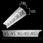 Д 319