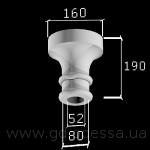 Профиль К 099 R-40mm (Фрагмент 3.капитель)