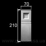 Д 438