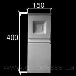 Д 469