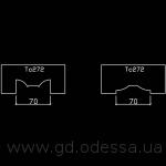 Тс 272 от розетки Д 367
