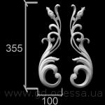 Д 394