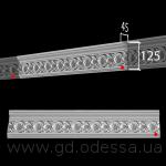 Д 335