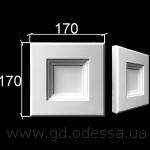 Д 351