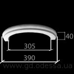 Кольцо 300
