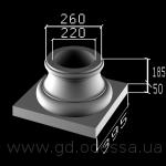 Низ колонны 008ц