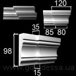 Д 456