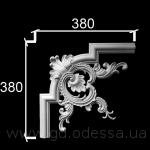 Д 461