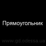 Тм 040