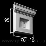 Д 435