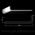 Пг 526