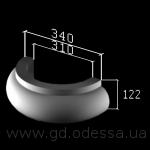 База 300ц Отмазная