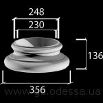 Профиль К 081 R-124mm