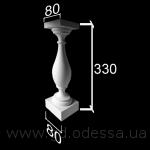 Д 458