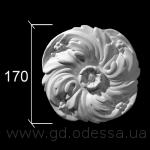 Д 003