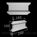 Д 074