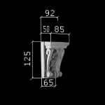 Д 251