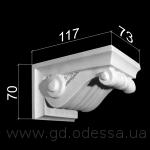 Д 289.