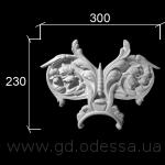 Д 302