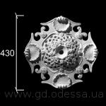Д 308