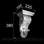 Д 314