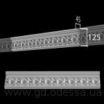 Д 335