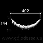 Д 355