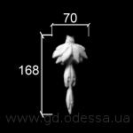 Д 357