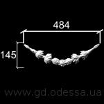 Д 359
