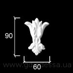 Д 378