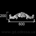 Д 382