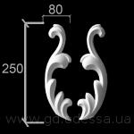 Д 384