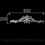 Д 400