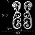 Д 402