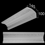 Др 064
