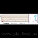 ET-8608