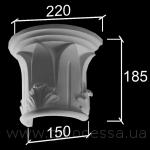 Капитель 120 Лиственная