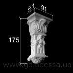 Д 448