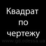 Сборка квадрата из выбронного профиля по размерам заказчика