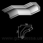 Пг 093