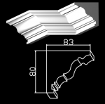 Пг 243