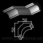 Пг 254