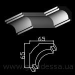 Пг 283