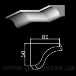 Пг 286