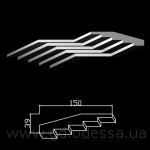 Пг 288