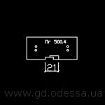 Пг 500.4
