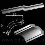 Пг 501