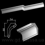 Пг 537