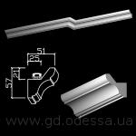 Пг 563