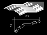 Пр 141
